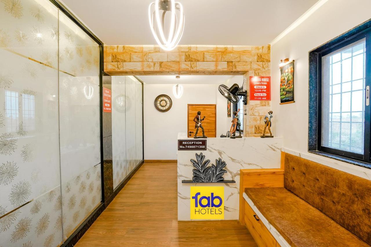 Fabhotel Viva House - Talegaon Talegaon Dabhade エクステリア 写真